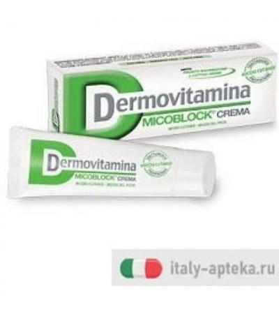 Dermovitamina Micoblock Crema 30ml