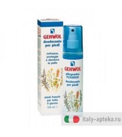 Gehwol Deodorante Piedi Spray 150ml