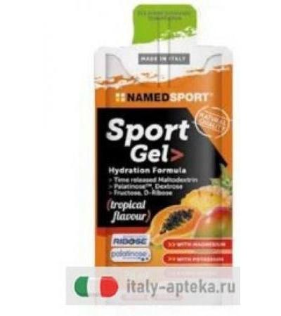 Named Sport Gel Tropical 25ml