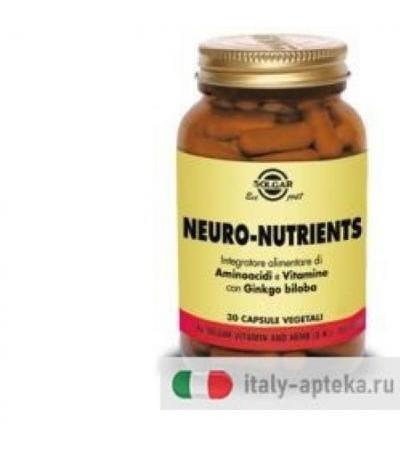 Neuro Nutrients 30 Capsule Vegetali