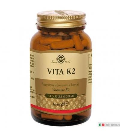 Vita K2 Solgar 50 Capsule