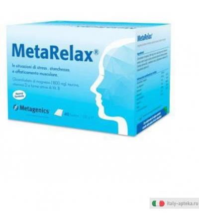 Metarelax Metagenics - 40 Bustine