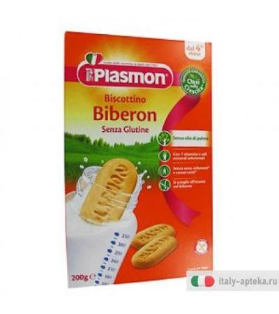 Plasmon Biscotto biberon, Biberon senza glutine, 200 g, 4 mesi