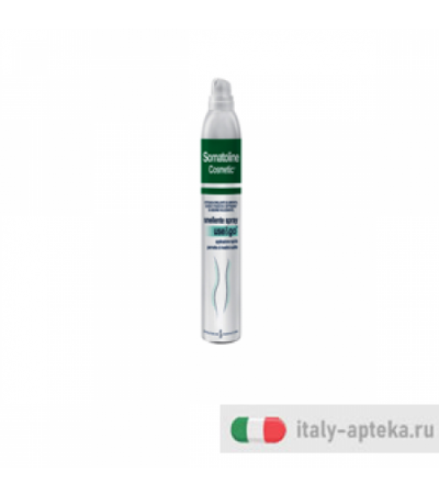 Somatoline Cosmetic Trattamento Snellente Spray USE Amp Go 200 ml