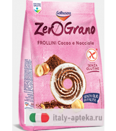 Zerograno Frollini con Cacao e Nocciole senza Glutine 300g