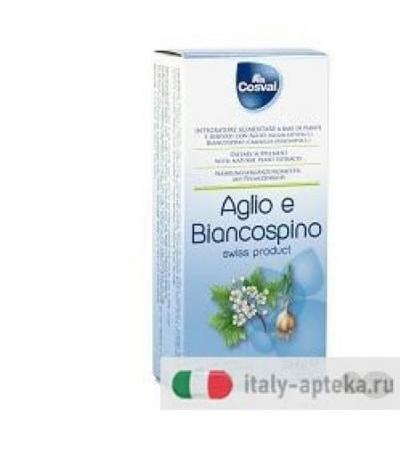 AGLIO BIANCOSPINO 45GELL 520MG