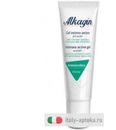 ALKAGIN GEL INT ATTIVO 30ML