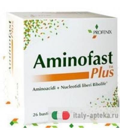 AMINOFAST PLUS 26BUST
