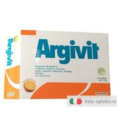 ARGIVIT S/G 14BUST