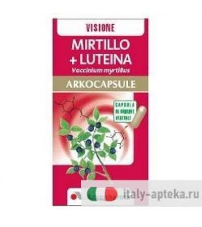 Arkocapsule Mirtillo E Luteina 45 Capsule