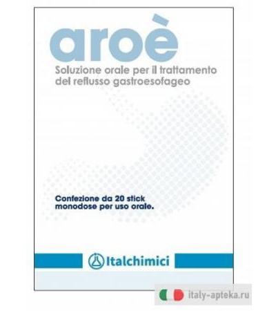 AROE' 20STICK PACK MONOD