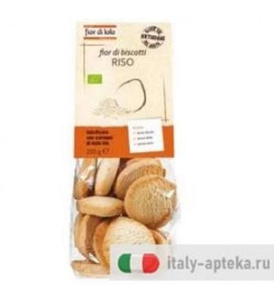 BISC FDB RISO 250G 0329