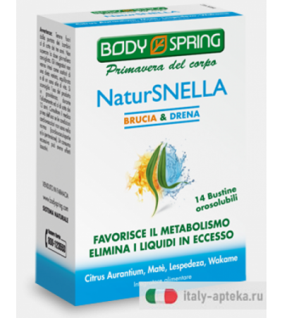 Body Spring Brucia Drena 14 Bustine