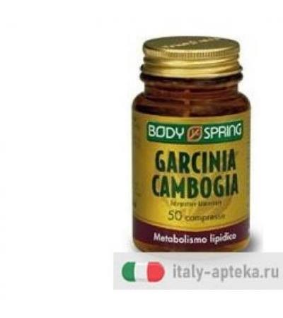 Body Spring Garcinia 50 Compresse