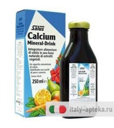 CALCIUM MINERAL DRINK 250ML