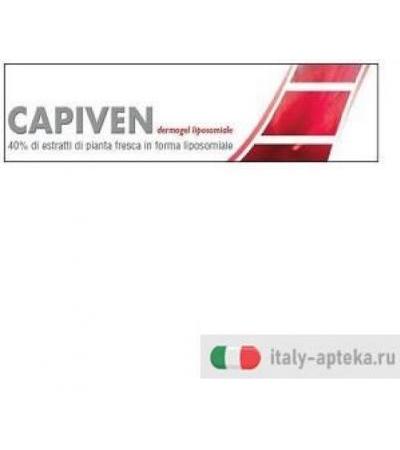 CAPIVEN DERMOGEL LIPO 50ML