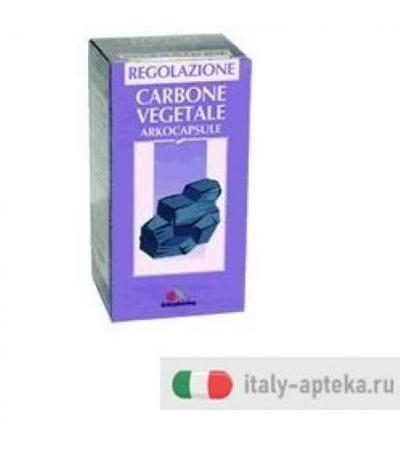Carbone Vegetale Arkocapsule 45 capsule