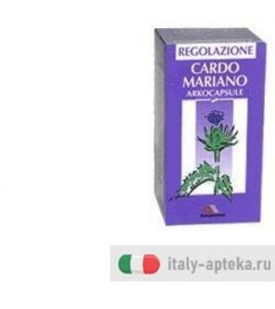 CARDO MARIANO ARKOCAPSULE45CPS