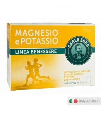 CARLO ERBA MG/K 20BUST