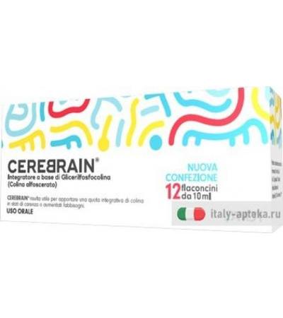 CEREBRAIN 12FL 10ML