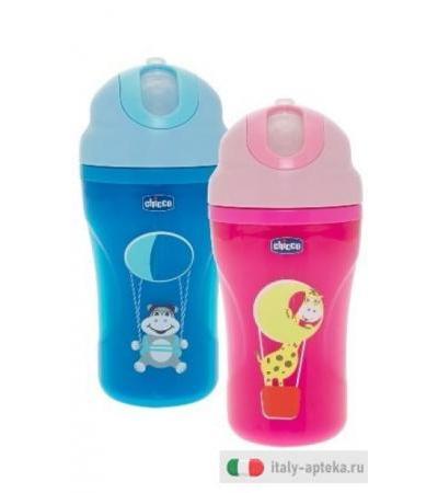 Chicco Tazza Passeggio 18+ Rosa & Azzurro