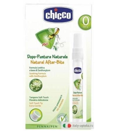 Chicco Zanzano Penna Dopopuntura