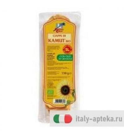 CIAPPE DI KAMUT BIOLOGICO 150G