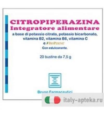 CITROPIPERAZINA 20BUST
