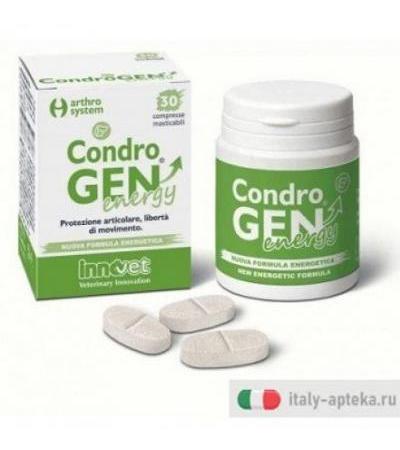 CONDROGEN ENERGY 30CPR MASTIC