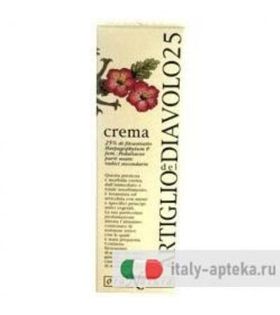 CREMA ARTIGLIO DIAV25ORANATURA