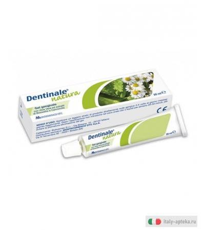 Dentinale Natura Gel Gengivale 20ml