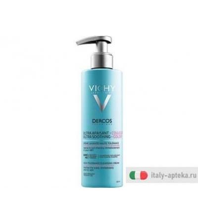 Dercos Shampoo Sensi Color 250ml