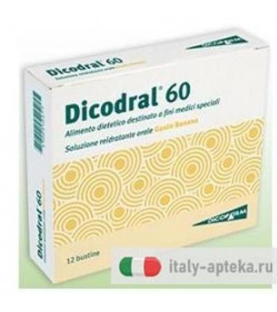 Dicodral 60 12 Buste