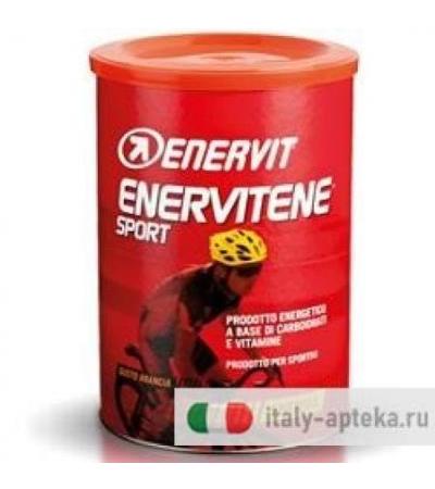 ENERVITENE SPORT ARANCIA 500G