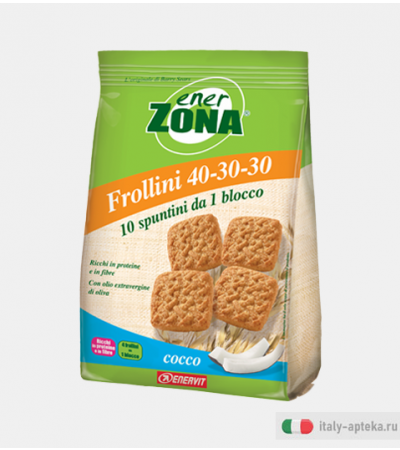 Enerzona Frollini Cocco 250g