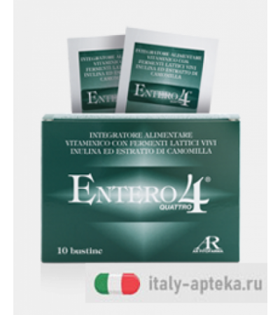 Entero 4 10buste