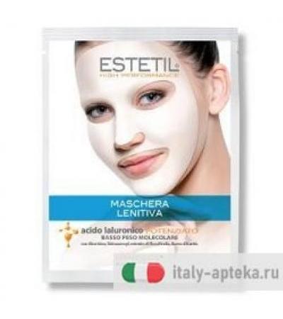 ESTETIL MASCHERA LENITIVA 17ML