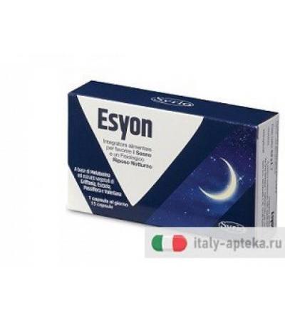 ESYON 15CPS NF