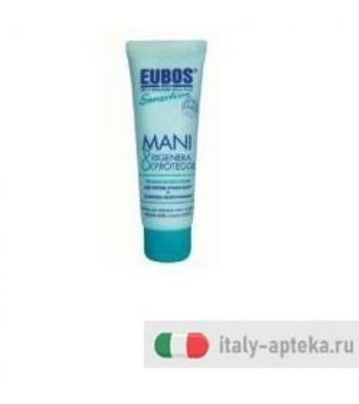 Eubos Sensitive Crema Mani 75ml