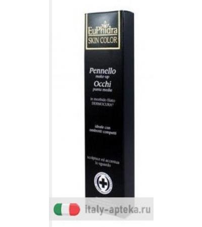Euphidra Pennello Occhi Medio