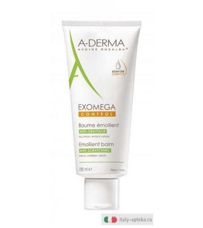 EXOMEGA CONTROL BALSAMO CORPO