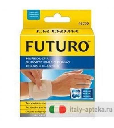 FUTURO POLSINO ELAST UNIV BEI