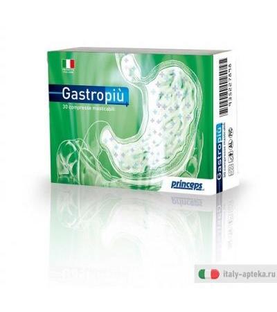 GASTROPIU' 30CPR MASTICABILI