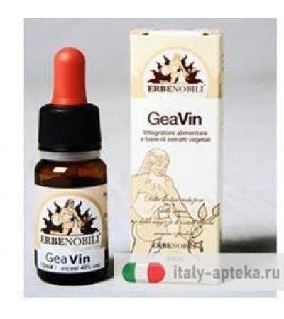 GEAVIN 10ML