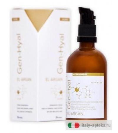 GEN HYAL EL ARGAN 100ML