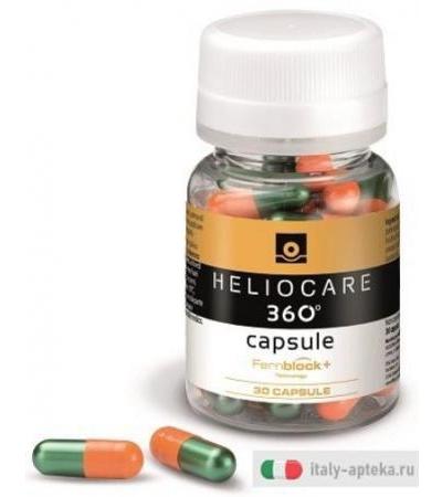 Heliocare 360 Oral 30 Capsule