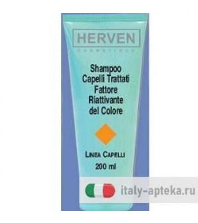 HERVEN SH CAP TRATTATI 200ML