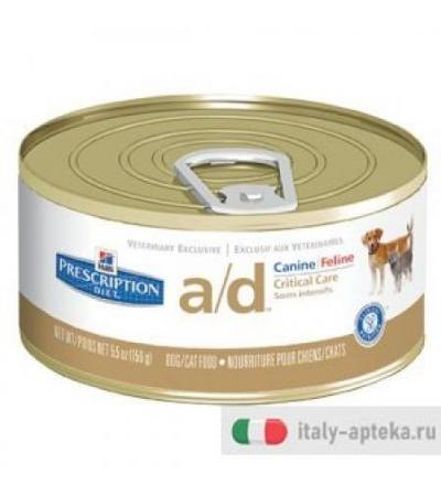Hill's Prescription Canine Feline A/D Umido 156g