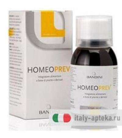 HOMEOPREV S SCIROPPO 100ML