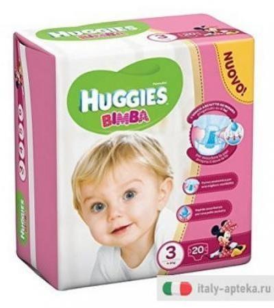 HUGGIES BASE GIRL 3 20PZ